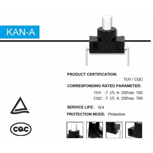 Кнопка пылесоса Zelmer KAN-A PBS-02AKAG01 ON-OFF ножки вниз 7A250VAC 272₽