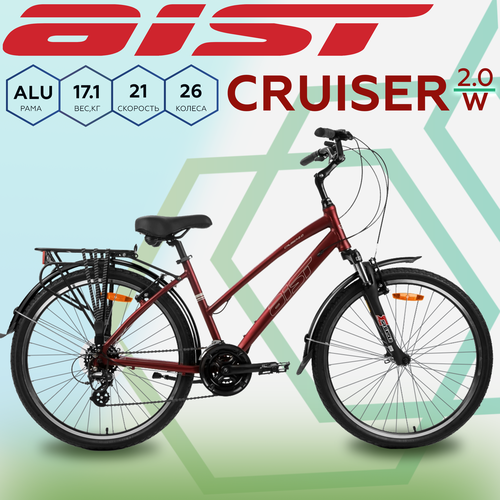 AIST Cruiser 2.0 W 26 19 красный 2023