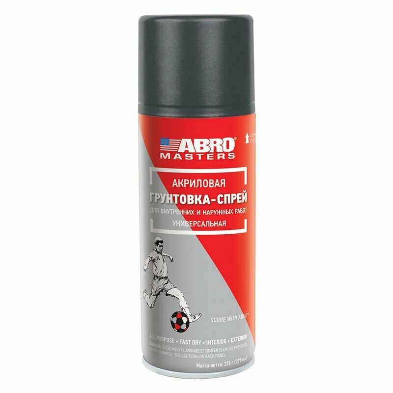 ABRO Грунт акриловый серый (226г) аэроз 