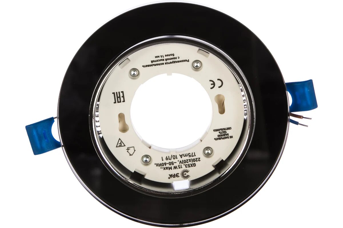 Светильник под лампу Gx53 ЭРА DK80 BK 220V 13W черный Б0019577