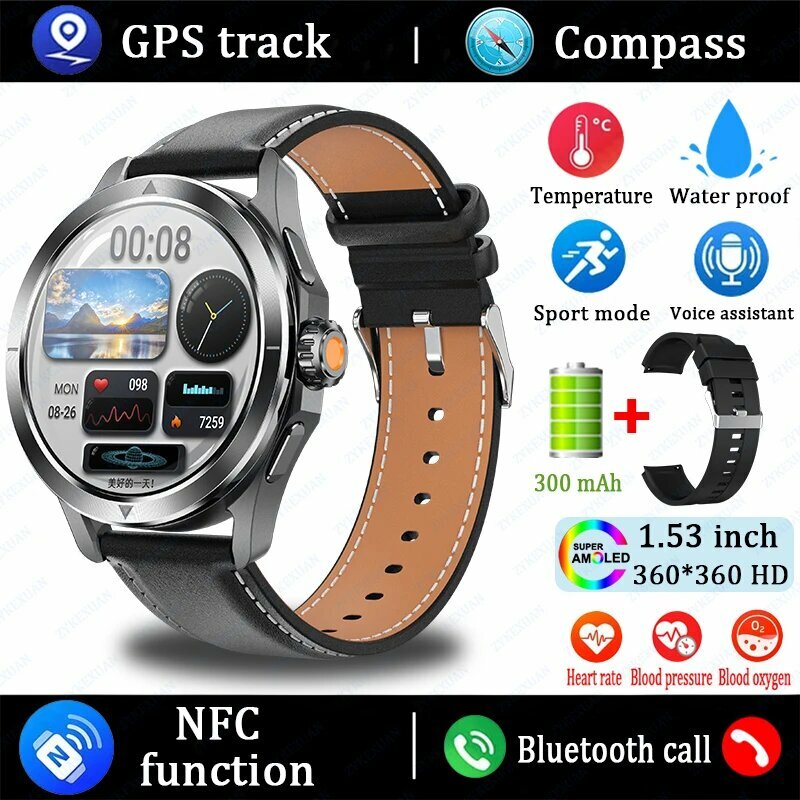 Умные часы S4 Ultra Black leather GPS, NFC, Bluetooth