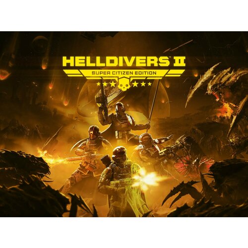 Helldivers 2 - Super Citizen Edition ПК Steam RUTUEU 8699₽