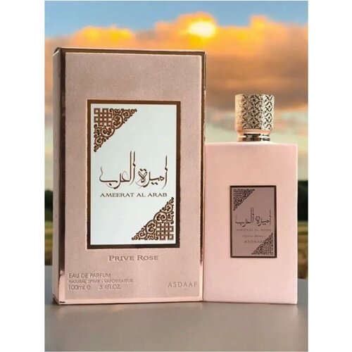 Духи арабские Ameerat Al Arab Prive Rose 100 мл