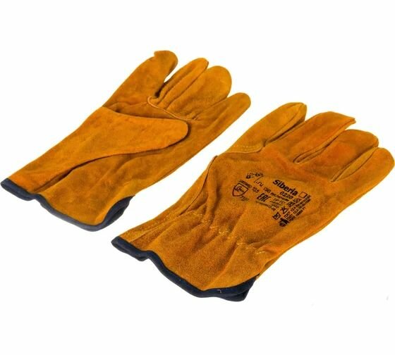 Перчатки 2Hands Siberia — фото 1