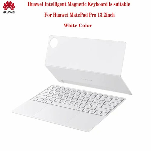 Интеллектуальная магнитная клавиатура Huawei для Huawei MatePad Pro 132 White 15335₽