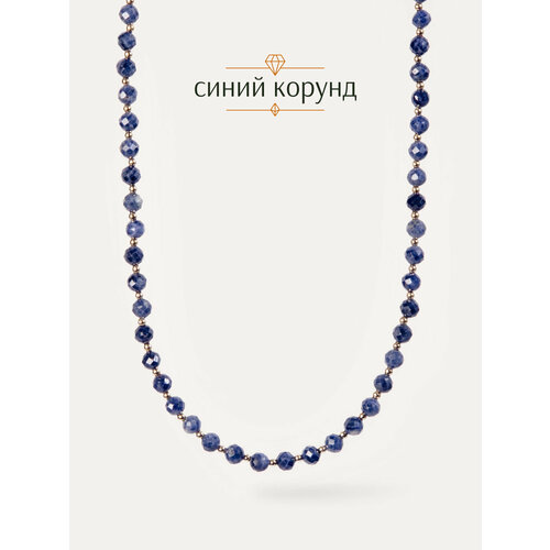 фото Чокер brandlove, корунд, длина 45 см, синий