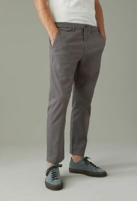 Брюки Closed, размер 32, белый