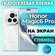 Комплект 2шт. Защитная гидрогелевая пленка на Honor Magic6 Pro / ...