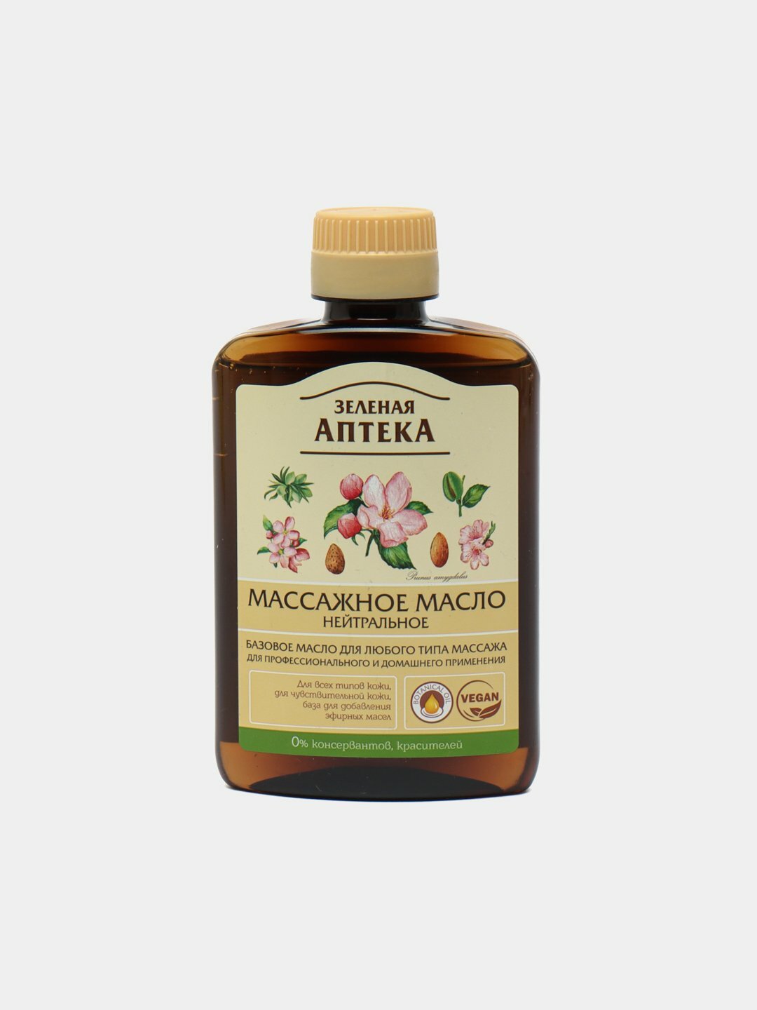 Масло массажное для тела, Нейтральное, Зеленая Аптека, 200 мл — фото 1