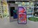Смартфон Xiaomi Redmi Note 13 4G