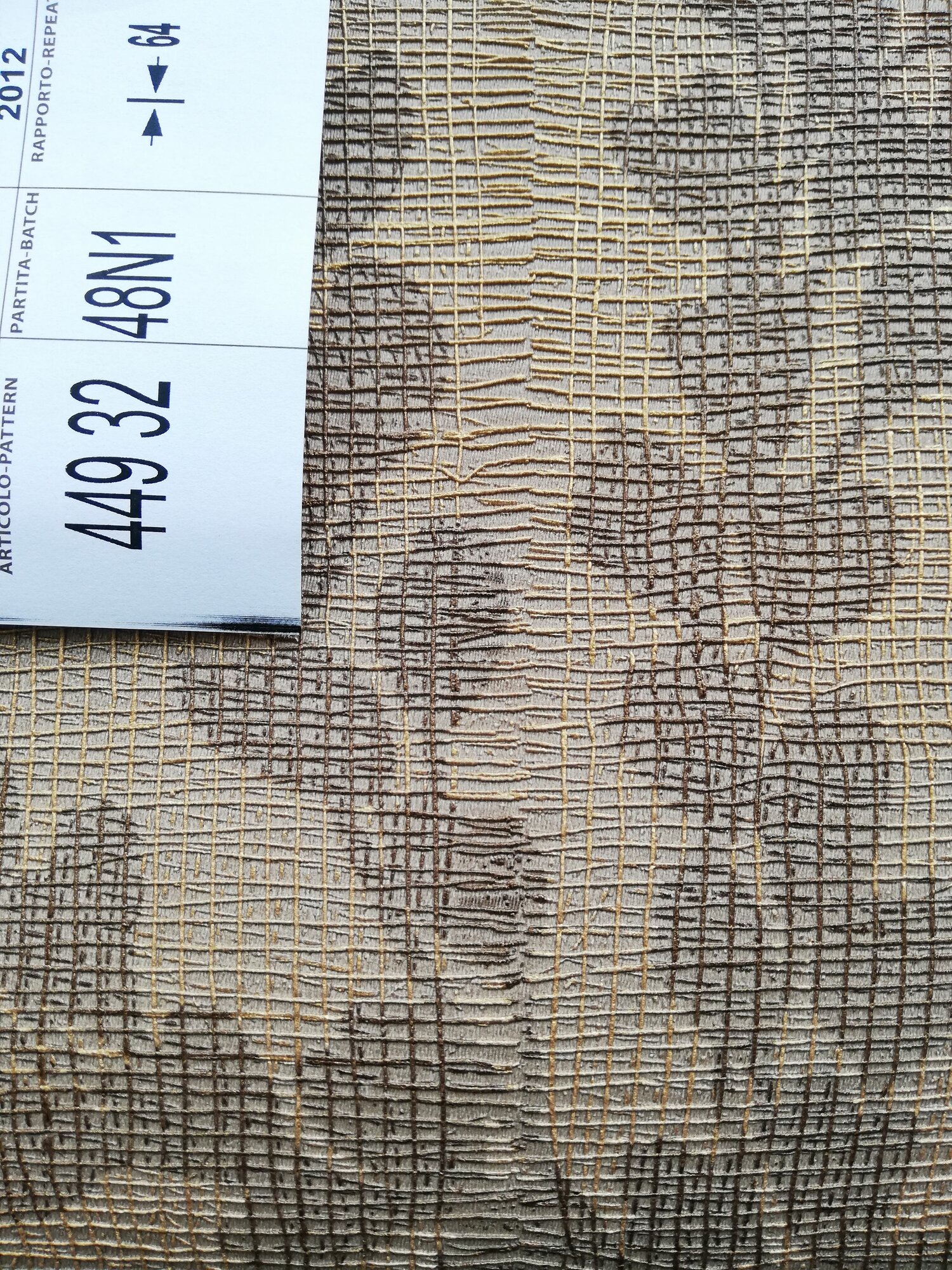 Обои виниловые