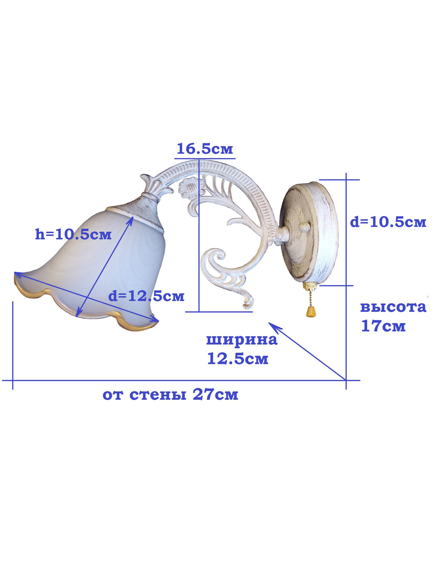 Бра, настенный светильник JUPITER LIGHTING A10-2212/1, E27, 1х60 Вт — фото 1