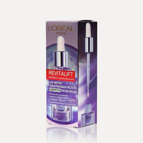 Изображение товара Сыворотка для лица и шеи L'Oreal Paris Revitalift филлер ( + гиалуроновая кислота ) 30мл