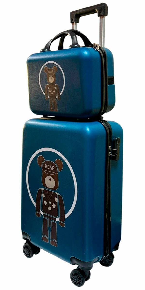 Комплект чемоданов LATS синий