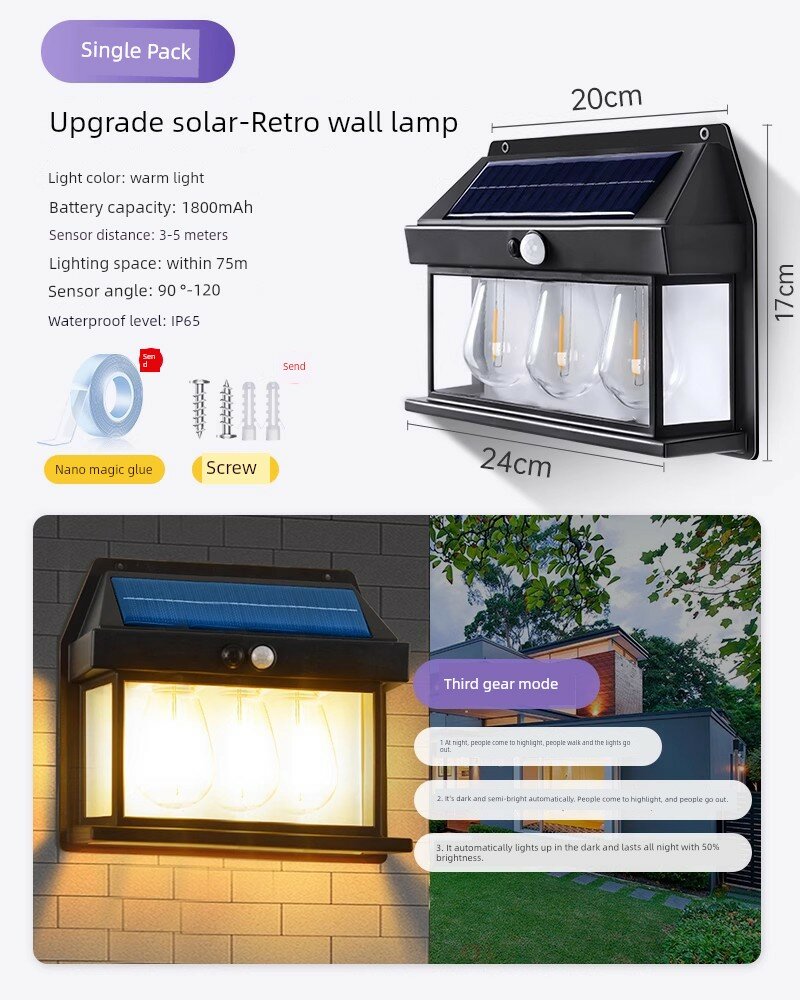 Трехламповый солнечный настенный светильник, теплый свет, покрытие 75 м², сенсор движения и режим постоянного света