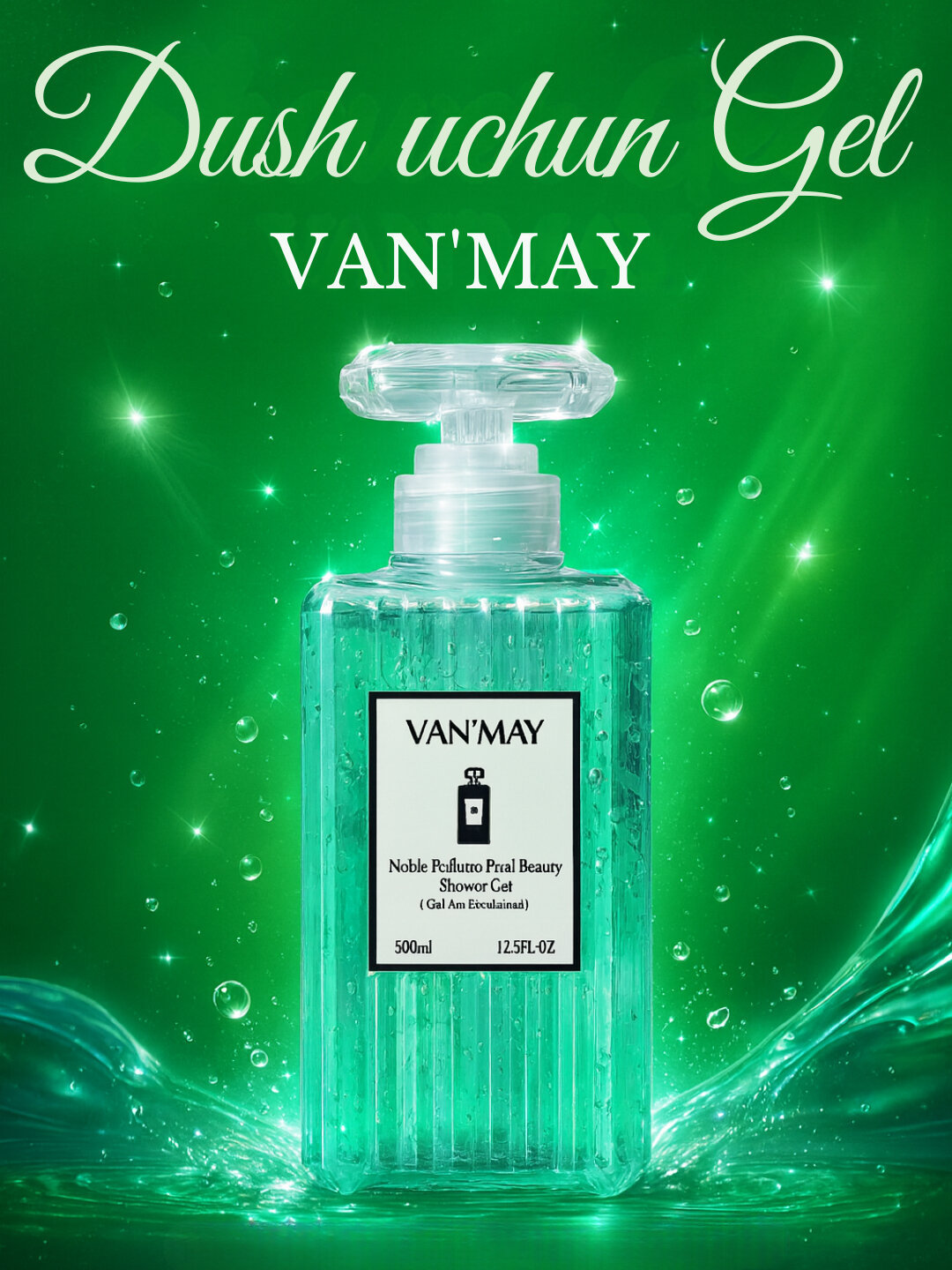 Гель для душа с лепестками роз, VAN'MAY, увлажняющий и питательный, 500 мл