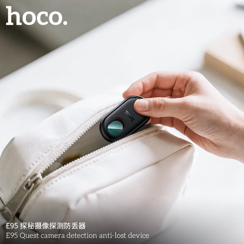 Устройство HOCO E95, для обнаружения скрытых камер, GPS Tracker, ABS, стекло — фото 1