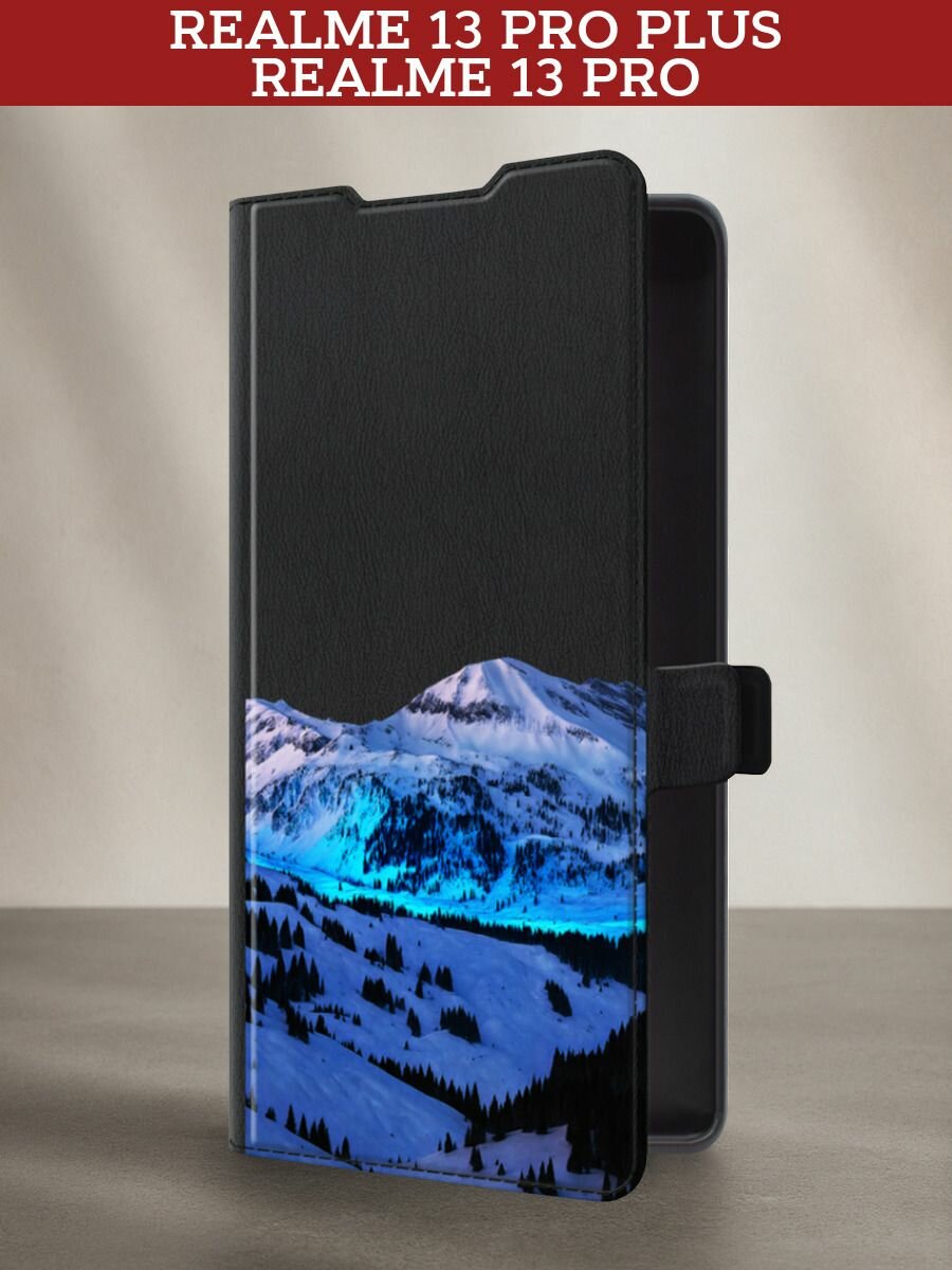 Чехол-книжка на Realme 13 Pro Plus/Realme 13 Pro / Реалми 13 Про Плюс с принтом Синие снежные горы 2, черный