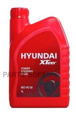 Масло Вилочное HYUNDAI XTeer Power Steering Fluid 32 Полусинтетическое 1л. HYUNDAI-XTEER 2010002 | цена за 1 шт