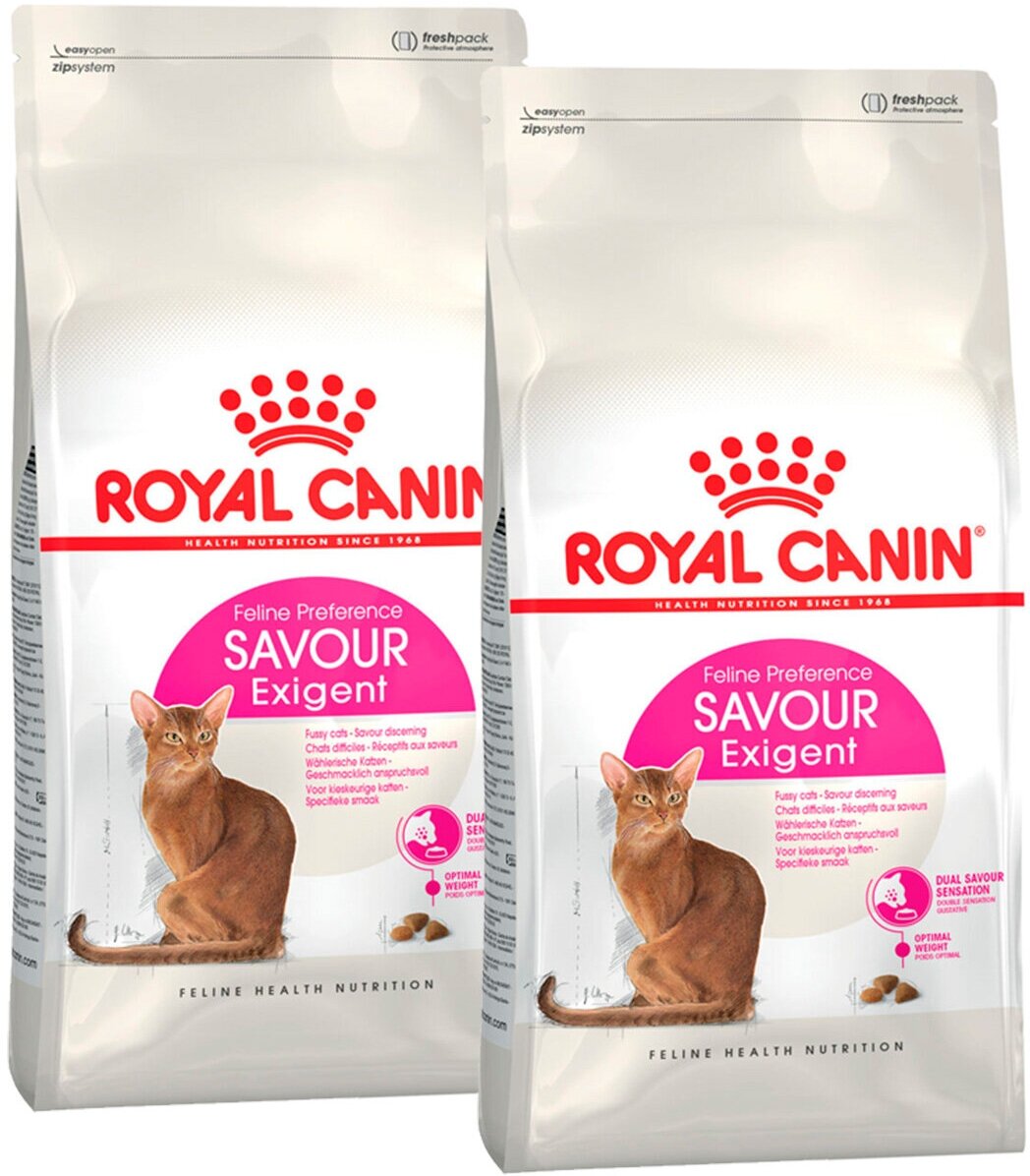 Сухой корм ROYAL CANIN SAVOR EXIGENT для привередливых взрослых кошек (2 кг + 2 кг)