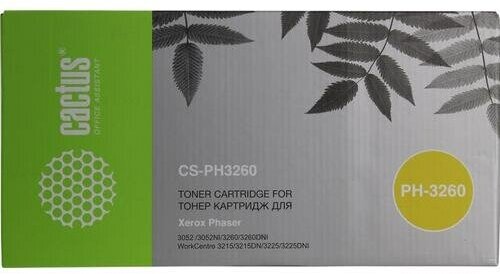 Картридж Cactus CS-PH3260