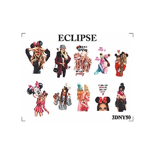 Eclipse, 3D-слайдер для ногтей NY №50