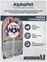 Влажный корм для кошек с чувств. пищеварением AlphaPet WOW Superp...