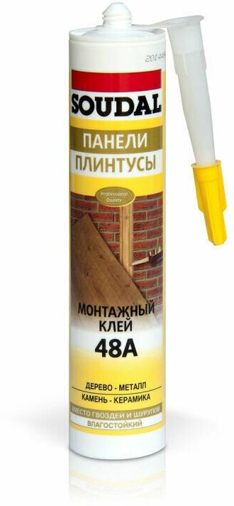 Montage Fix 50A 120066 Клей монтажный акриловый (быстрое схватывание, 280 мл) Упаковка (12 шт.) Soudal - фото №11