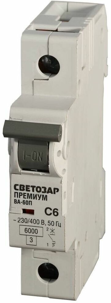 СВЕТОЗАР 1-полюсный, 63 A C откл. сп. 6 кА, 230 400В, Автоматический выключатель () (SV-49021-63-C)