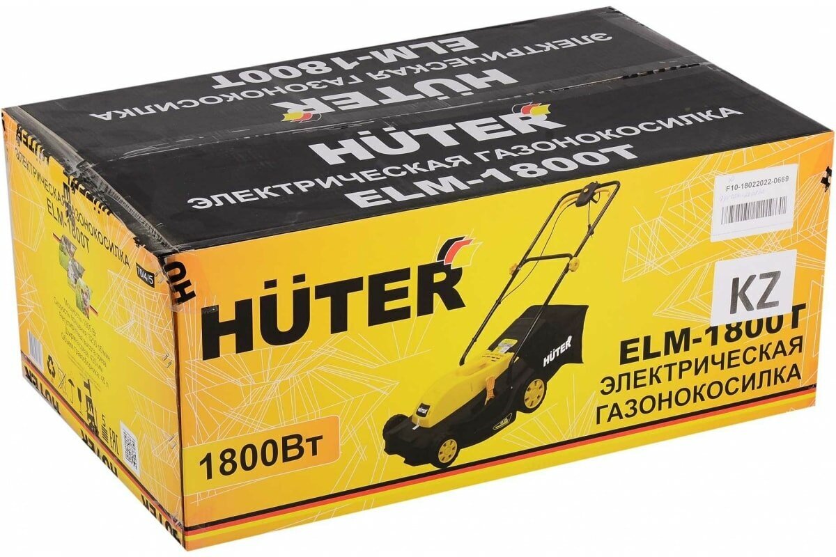 Электрическая газонокосилка Huter ELM-1800T 1800 Вт 42