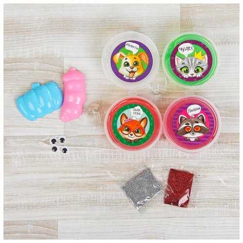 фото Набор лизунов школа талантов слайм, "зверята", 4 штуки по 40 г, блестки 2 штуки по 2 г (2486521)