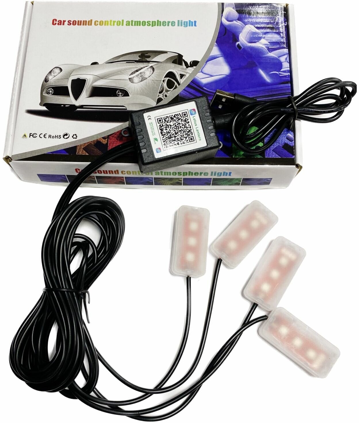Светодиодная автомобильная подсветка салона в авто, машину, ног, RGB, управление с телефона, с эффектом цветомузыки.
