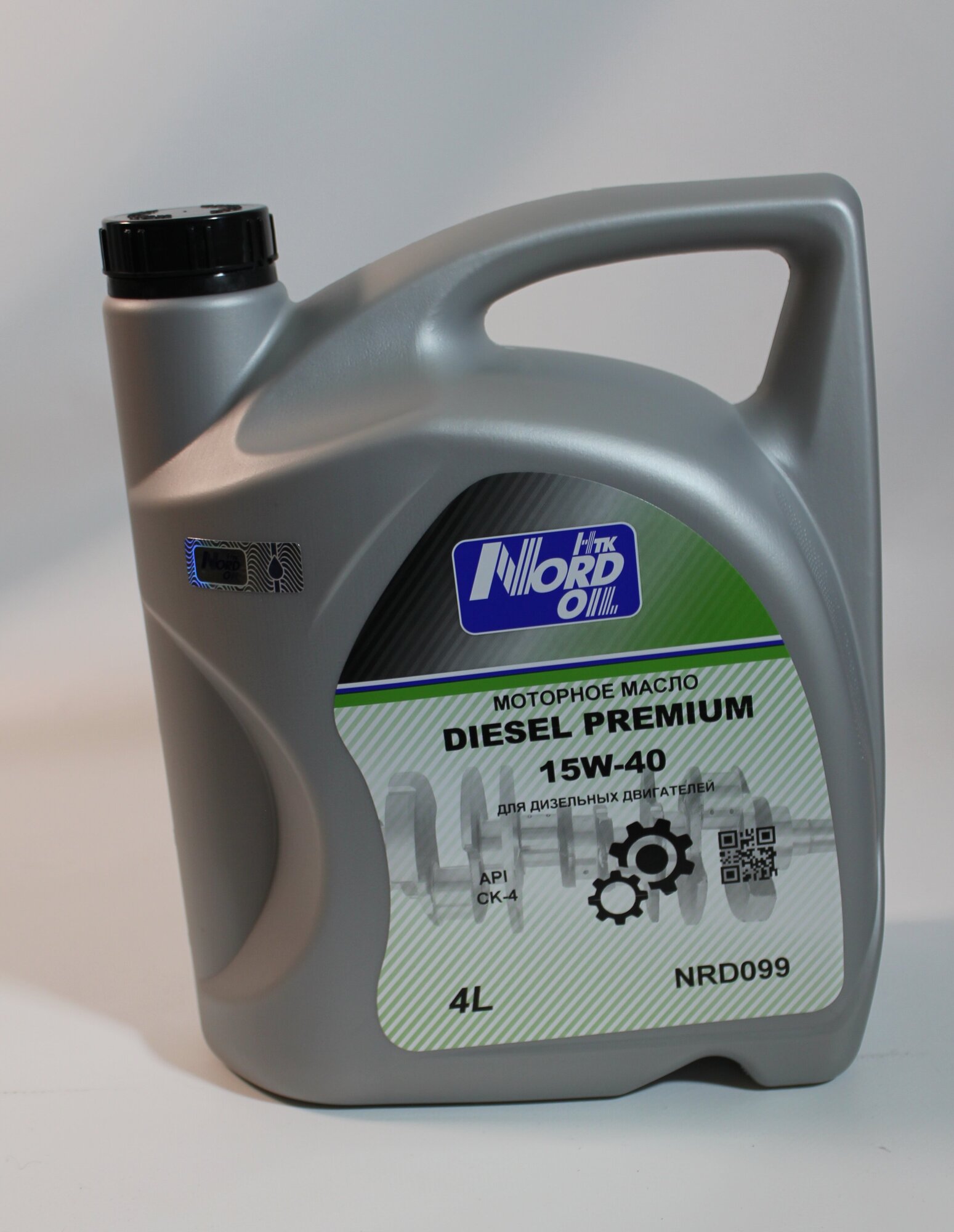 Моторное масло минеральное NORD OIL Diesel Premium 15W-40 4 литра