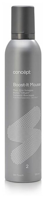 Мусс для укладки волос сильной фиксации (Concept Stylist Strong Boost It Mousse) 300 мл