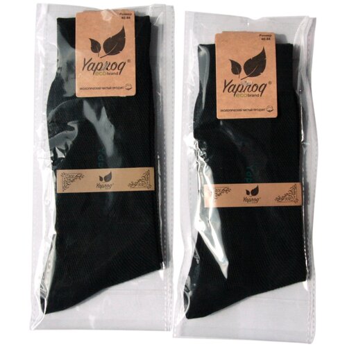 фото Носки yaproq мужские, комплект носков - 2 пары, черные