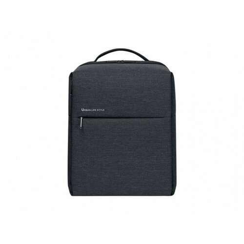Рюкзак Xiaomi Mi City Backpack 2 ZJB4192GL, темно-серый