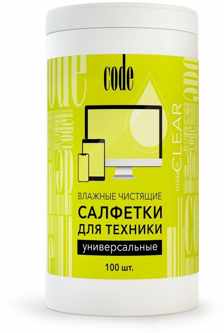 Чистящее средство для ТВ Code универсальные 100 шт. (CC-207)