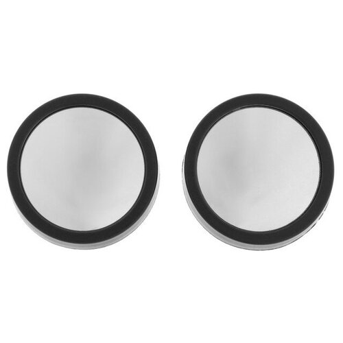 Зеркало сферическое 50 мм черный набор 2 шт 305₽