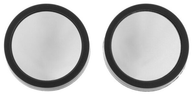 фото Зеркало сферическое, 50 мм, черный, набор 2 шт
