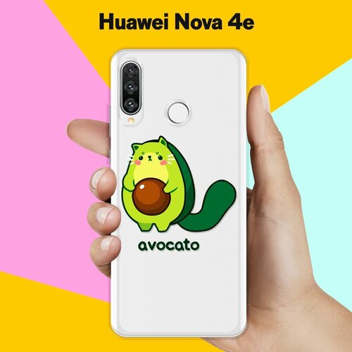 Силиконовый чехол Авокадо-кот на Huawei Nova 4e силиконовый чехол авокадо кот на huawei nova 7 se