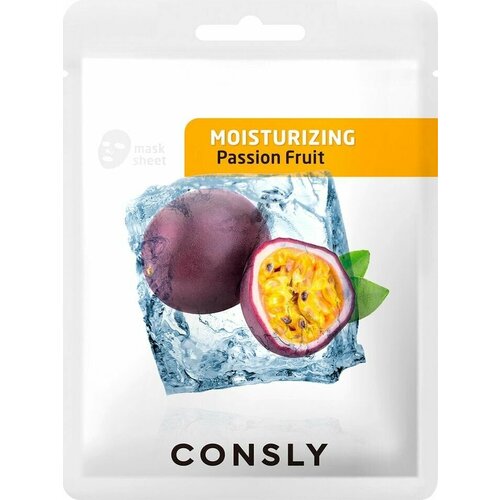 увлажняющая тканевая маска с экстрактом маракуйи consly passion fruit moisturizing mask pack Маска для лица Consly Moisturizing тканевая с экстрактом маракуйи 20мл х 3шт