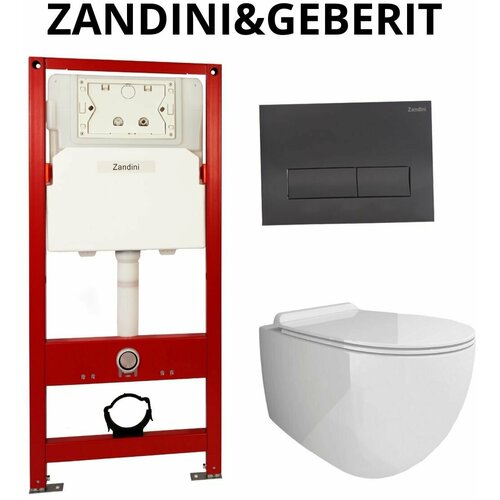 Комплект инсталляция Zandini+система смыва Geberit+унитаз подвесной Bahenberg Reine B20-11