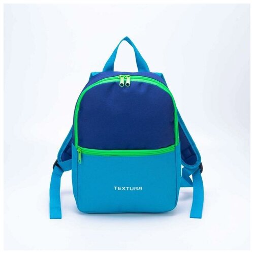 синий, голубой