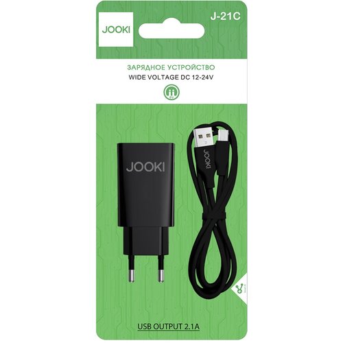 Сетевой блок+кабель microUSB 2.1A,1USB