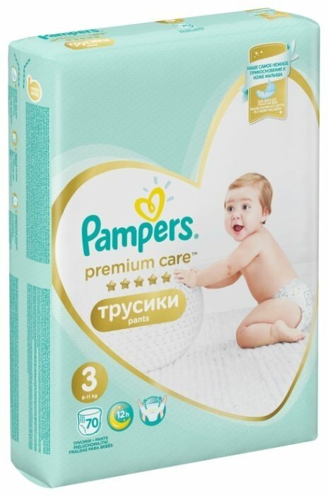 Трусики-подгузники Pampers Premium Care 3 (6-11 кг), 70 шт.