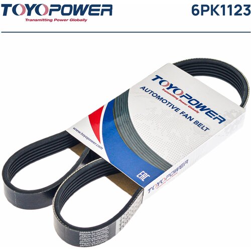 Ремень Поликлиновой Toyopower арт. 6PK1123