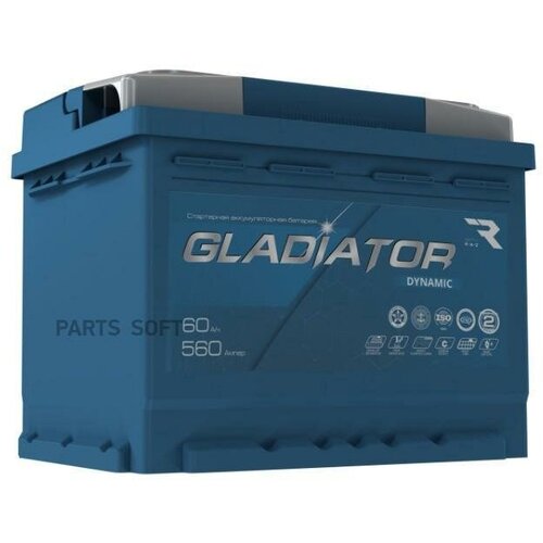 GLADIATOR GDY6000 Аккумуятор GLADIATOR dynamic 60 Ah, 560 A, 242x175x190 обр.