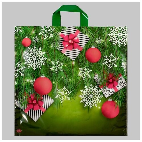 Пакет Подарки в елках полиэтиленовый с петлевой ручкой 42х44 см 70 мкм 50шт 2018₽
