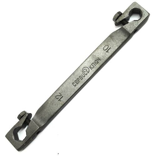 ключ прокачки с зажимами 7x11 мм 120711 Ключ для прокачки тормозов 10х12 (СК)