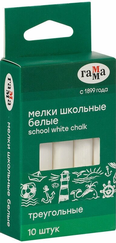 Мелки школьные Гамма, белые, 10шт, мягкие, треугольные, картонная упаковка, европодвес, 292223